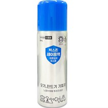 세이프액 캔 90ml 몸에뿌리는 해충기피제 털진드기퇴치 이카리딘, 1개