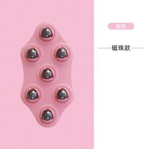 페이스롤러 니들롤러 마사지롤러 바디 마사지 장갑 롤러 볼 팻 버너 근육 통증 완화 릴렉스 안티 셀룰 라이, 04 Magnetic beads 1, 04 Magnetic beads 1