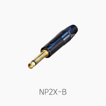 [뉴트릭] NP2X-B 55 모노(1_4인치 TS) 폰 플러그 검정색