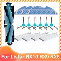 Listar RX10 RX9 RX5 로봇 진공 청소기 롤러 메인 사이드 브러시 Hepa 필터 걸레 교체 예비 부품 액세, Set 7