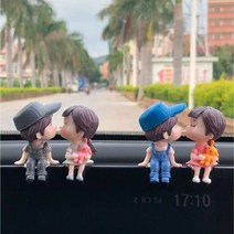 [이서지니][기회공작소] 뽀뽀하는 피규어 세트 차량용 일반용(뽀뽀커플)청혼, 뽀뽀피규어세트 01(풍선X) 나란히 회색모자