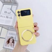 윰스모르 맥세이프 매트 갤럭시 Z플립 휴대폰 케이스