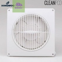 동우산업 자동개폐식환풍기 20DRA 200MM(플러그형)
