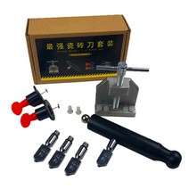 3D 4D 360도 레이저 레벨기 전문가용 줄자 거리 측정기 레이져 수평계 측량기 오토, 타일유리칼 세트개