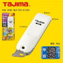 타지마 TAJIMA 보드 야스리 석고 대패 듀얼보드 TBY-D180, 03.