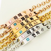 황금률 보석 박힌 강아지 인식표 목걸이 고양이 이름표 목줄, 골드 (비치 보석)