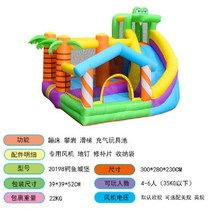 에어바운스 가정용 홈 실내 대형 놀이터 에어 미끄럼틀 물놀이 슬라이드 야외 놀이기구 유치원, B