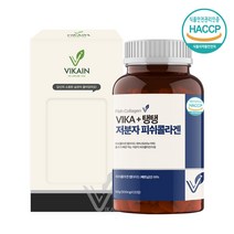 비카인 저분자 피쉬콜라겐 펩타이드 정 명태껍질콜라겐 어린콜라겐 500DA 아스코르브산 유리 아미노산 피쉬젤라틴 어머니 중년여성 피부 선물 추천, 비카인 탱탱 피쉬콜라겐 (500mg x 120정)1통