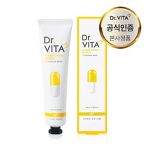 닥터비타 끈적임 없는 주름개선 멀티보습 고농축 비타민 캡슐 에센스 핸드크림 70ml, 1개