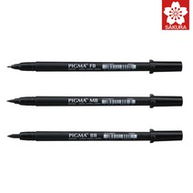 사쿠라 피그마 마이크론 브러쉬 0.5 / FB BB MB, BB -Bold
