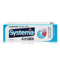 시스테마 아이스민트 알파 치약, 120g, 1개