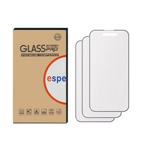에스페란스 아이폰 저반사 무광 지문방지 강화유리 보호 필름, 3매입