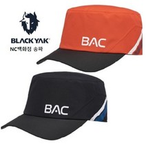 블랙야크 방풍모자 및 간절기 착용 고어택스 원단으로 방수/투습 우수 BAC고어캡U 2BYHTS1905
