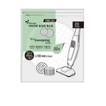 마이리빙 물걸레청소기 일회용 습식 원형청소포 16.5cm 20p, 5개