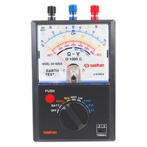 [RAΞ] 새한-접지저항계 SH-5050A AC30V 10-1.000Ω (1EA) 테스터기 측정 작업 공구트 테스트 아날로그 테스터 ▷_8θ270eA, θ본상품w