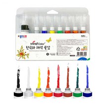종이나라 한국화 채색 물감 8색 세트 7.5ml
