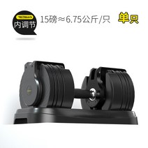 조립식덤벨 무게조절 아령 누오 퀵블럭 파워블럭, [15LB/6.8KG]내부조절-싱글