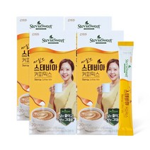[본사직영] 펄세스 마일드 스테비아 커피믹스, 20T x 4박스