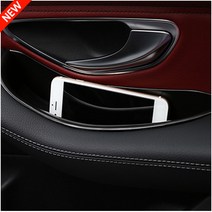 BENZ 벤츠 도어포켓 수납함 중앙 콘솔 E C ML GLK CLS CLA A B 클래스, 05.A B CLA GLA Class(일반형)