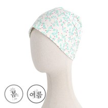 마가렛 베이직 밴딩비니 / 환자용 암환자 뇌수술 탈모 모자 두건 항암 치료 준비 선물 여성비니 여성모자 여성두건 면두건 면비니 가을두건모자 반다나 속비니