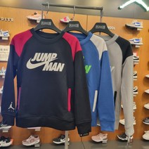 플레이키즈프로 **분당점** 조던 나이키즈 스우시로고와 어깨포켓부분 컬러블록이 멋진 봄 가을 맨투맨 @@백화점정품~@@빠른배송@@