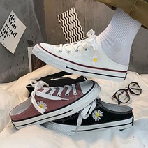 짝꿍닷컴 뮬 슬리퍼 봄신발 여성스니커즈 캔버스단화 ZG9003