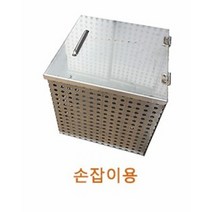 옥상조경 배수 점검구 일반손잡이형 (200X200 H150~H590) 옥상점검구 스테인레스 점검구 배수점검구 옥상조경 옥상녹화 화단 플랜터 배수 점검구, 20cmX20cmXH20cm