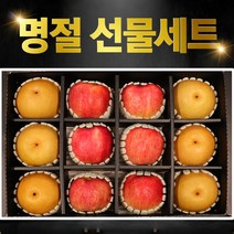 과일선물세트 과일선물 백화점과일 사과 배, 백화점용 배3사과3태국망고3