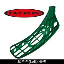 Fatpipe Fatpipe JAI ALAI 플로어볼블레이드 오른손 블랙
