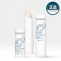 BIODERMA [1+1] 아토덤 립스틱 4g, FREE