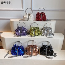 여름 프렌치 블링블링 큐빅 비즈 물통 태슬 여잔치 다이아몬드 비늘 스팽글 토트 크로스백
