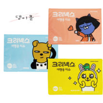 댕Ol몰 유한킴벌리 여행용티슈 카카오 티슈 휴대용 간편용 50매, 15개(색상랜덤)