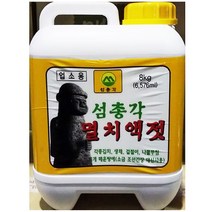 고추장 참치액 참치액젓 다시멸치 재료 두반장 까나리액젓 새우젓 섬총각 고추가루 참기름 굴소스 8kg 물엿 거산 멸치젓갈 식자재 업소용 멸치액젓 식당 W65D48F 1 비건 여부:, 본상품선택