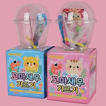 꼬마새우기르기 씨몽키키우기 새우키우기 5개, 본상품선택, 본상품선택, 본상품선택