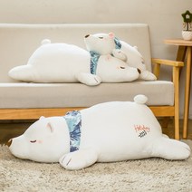 루나엘프 엎드린 북극곰 롱쿠션 바디필로우, 100cm