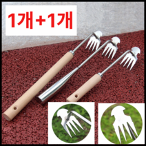 망간강 제초 호미 잡초 뿌리제거 정원 텃밭 농사용 원예 갈퀴, 40cm+40cm
