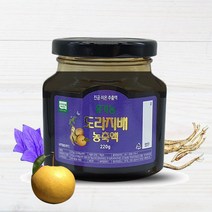 유기농도라지배농축액220g 배 도라지청 미세먼지에 도라지배청, 상세페이지 참조, 상세페이지 참조, 상세페이지 참조