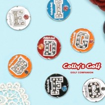 골프 라운딩 메탈 큐빅 이니셜 볼마커 굿방향 포인트 공마크 내공표시 볼표시 굿샷 머리올리기 GPP_2357, S4-21(E)