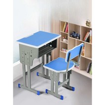 초등학생책상세트 공부방 학교 어린이집 유치원 독서, 책상의자세트 핑크