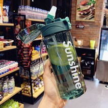 야외 운동 플라스틱 성인 빨대 컵 물통, 550ml, 그린