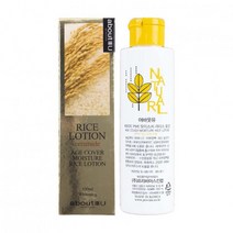 디엘엠 프리비아 어바웃유 에이지 커버 모이스처 라이스 로션 150ml, 상세페이지 참조