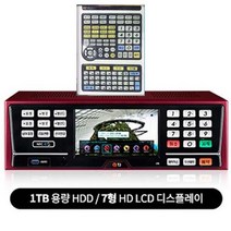 태진 ziller C70 중고노래방기계 리모콘 HDMI-3M 포함 23년1월곡 수록, C70반주기(책1권-23년02월곡)+리모콘+HDMI