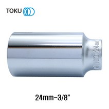 DOKU(도쿠) 롱핸드소켓 24mm 3/8인치