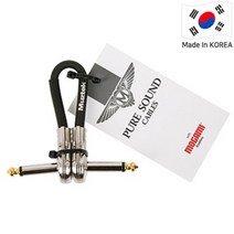 뮤즈텍 패치케이블 15cm / PSV-15 (팬케익 타입)