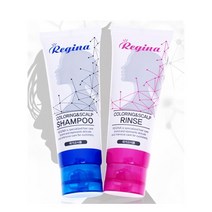 레지나 미용 국가고시 시험용 샴푸&린스 100ml, 린스