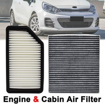 자동차 엔진 캐빈 꽃가루 에어 필터 28113-1R100 97133-2E200 Hyundai Accent 4 Veloster Kia Rio 3 2012 2