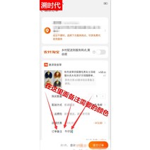 토끼털패딩 겨울 가을 무스탕 폭스 라이크 남자 여자패딩 코트 빅 퍼카라 스퀘어넥 넥워머 단 구매하면 통용 3167860487