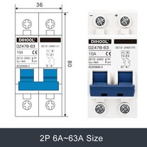 배터리 전원 차단기 DC 회로 차단기 DC12V 24V 48V 36V 72V MCB 배터리, 01 1P_12 DC 125A