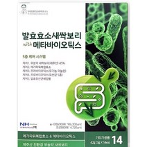 발효효소 새싹보리 메타바이오틱스/발효유산균/면역 유산균/변비해결/다이어트, 4팩3g * 56포
