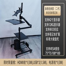 누워서하는 게이밍 의자 리클라이너 책상 모니터, L타입 게이밍 의자 모니터
